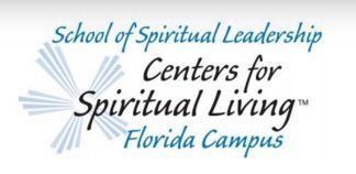 Church Organizational Management